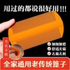 篦子超密虱子梳加密齿梳子篦子儿童刮头去虱子头发除头屑头虱子梳 商品缩略图1