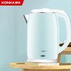 康佳电水壶2升KEK-15DG2020 商品缩略图0