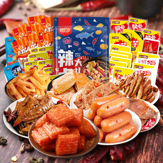 盐津铺子零食组合辣卤零食礼包 237g 30包+大片芒果干 160g 商品图1