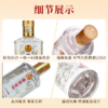 一价到底 【五粮液富贵吉祥柔和精制52° 】宜宾五粮液总厂出品 柔和口感 浓香醇厚 商品缩略图2