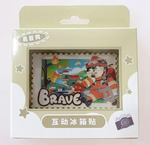 《十二生肖》互动冰箱贴 商品图11