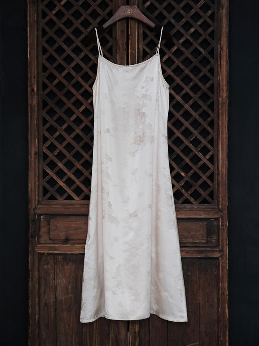 盛唐牡丹| 蝶恋花麻花吊带裙 商品图1