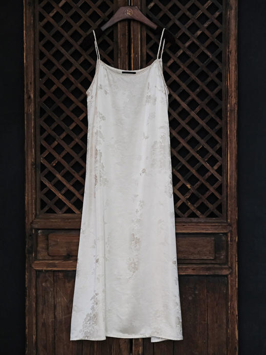 盛唐牡丹| 蝶恋花麻花吊带裙 商品图0