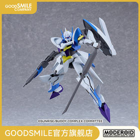 【GSC现货】MODEROID Luxon 心灵盟友 手办模玩