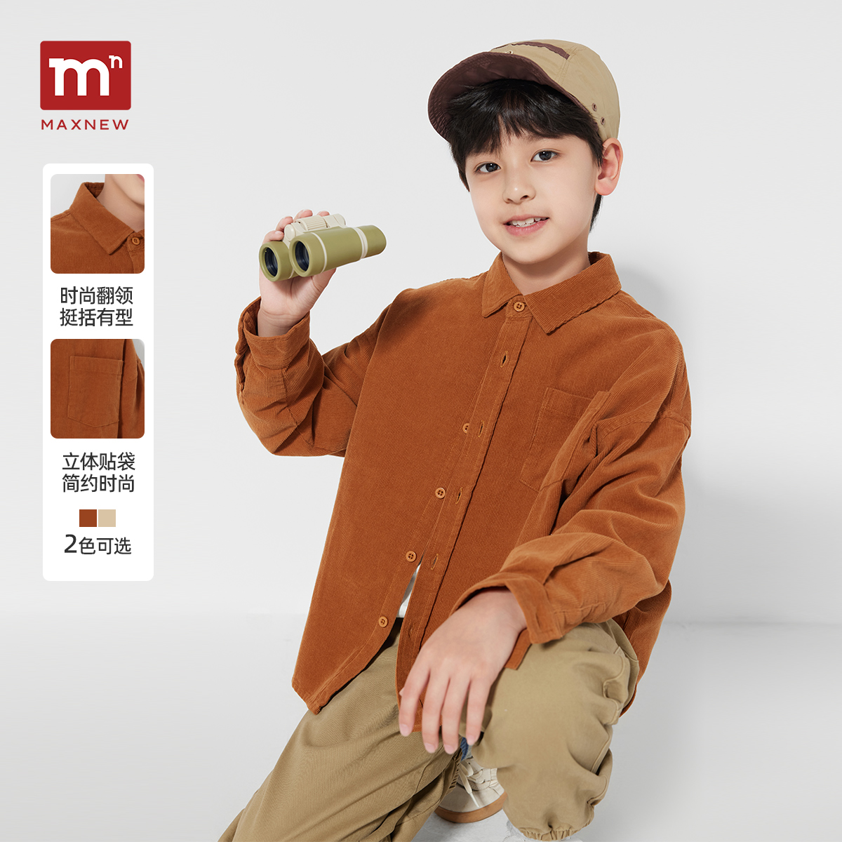 【衬衫】灯芯绒休闲长袖衬衫上衣 1P3342308