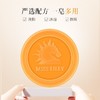 MissLilly 蜜斯莉蜜斯莉马油皂80g  无皂基手工皂 清洁马皂油正品效期27年 商品缩略图3
