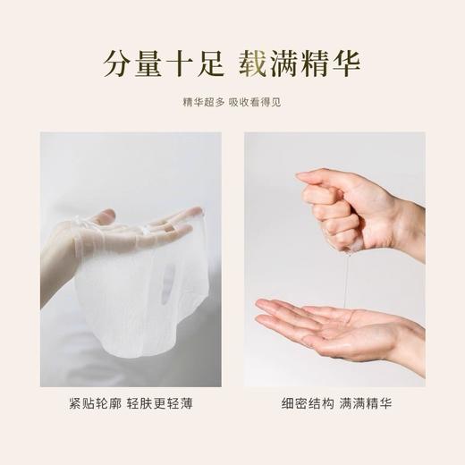 Healtheries贺寿利润肤抗皱面膜10片装 （紫） 商品图2