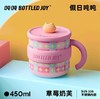 假日吨吨6色组合装 商品缩略图11