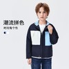 【纳维凯尔】【120-165】Navigare小帆船男童春秋款防水撞色休闲外套 商品缩略图3