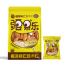 疆果乐榴莲巴旦木仁120g 商品缩略图7