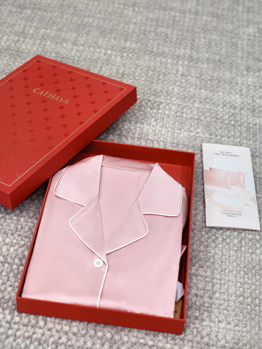 STJINGx凯喜雅| 可机洗睡衣套装-粉色[特价品] 商品图11