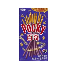 格力高百奇装饰饼干（蓝莓树莓味）55g/盒（B8-03-13）