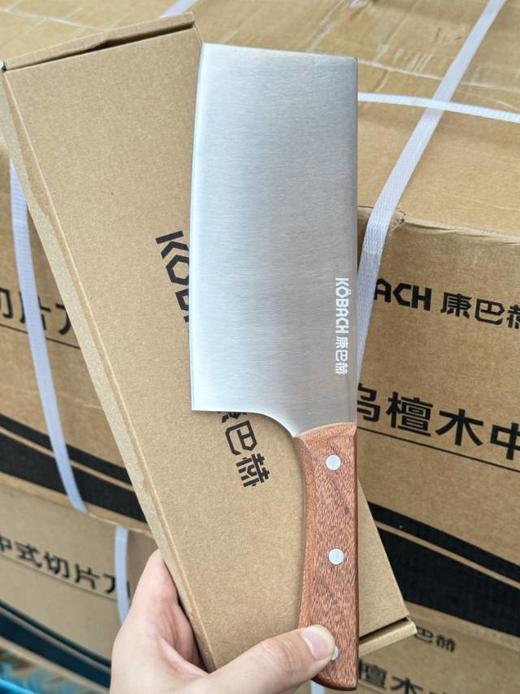 直发 亏本清❗❗【康巴赫乌檀木菜刀】 商品图6