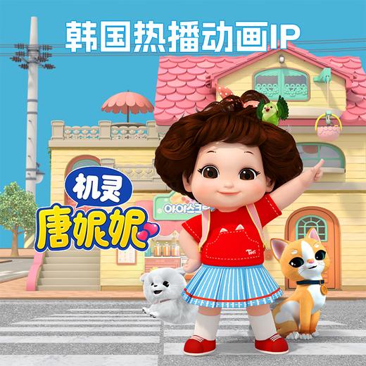 mimi world 机灵唐妮妮-牙医套装MIMCMW34304 商品图2