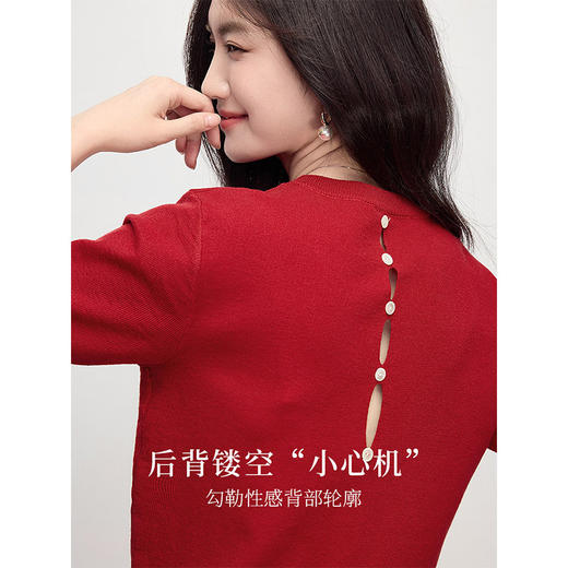 【专属特价】熙世界2025夏季新款圆领条纹针织衫女薄款仿亚麻短袖正肩T恤上衣 商品图3