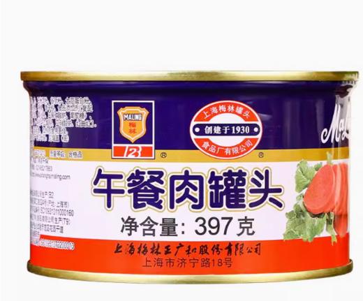 【中国农垦】梅林午餐肉397g 商品图0