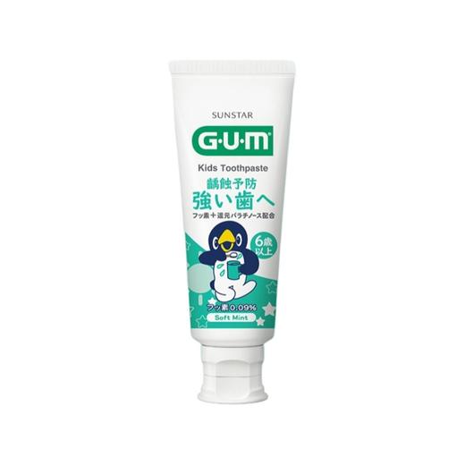 G·U·M 康齿家 儿童牙膏 温和薄荷味 70g（6岁以上 小学生用） 商品图0