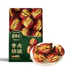 疆果乐枣夹核桃280g 商品缩略图9