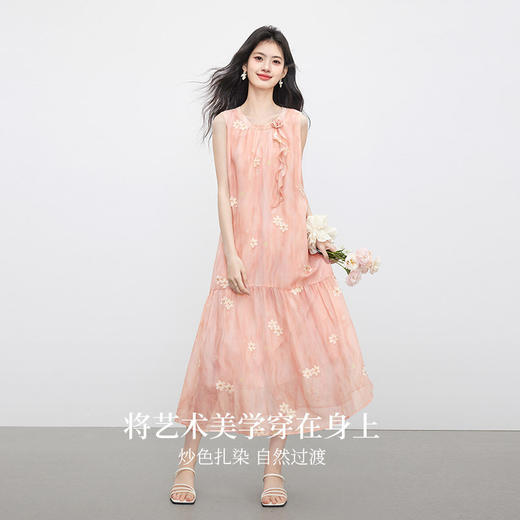 【07/16新品】熙世界法式度假立体花朵挂脖连衣裙女夏季宽松气质绝美无袖背心裙 商品图3