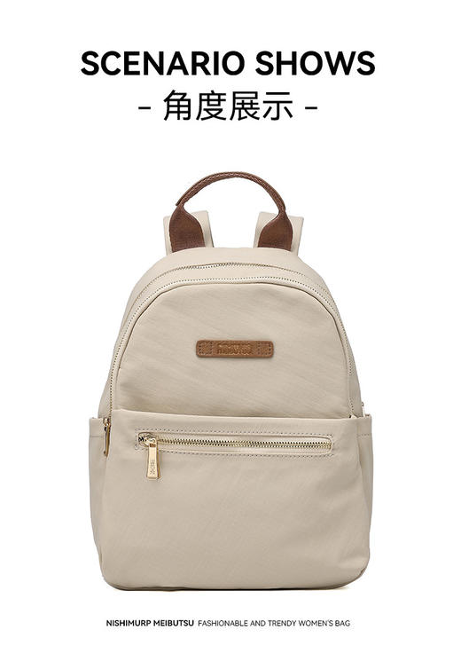 【上班通勤小背包】2025新款时尚休闲女士双肩包轻便旅行书包X35CB30721 商品图8