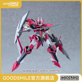 【GSC现货】MODEROID Bradyon 心灵盟友 手办模玩