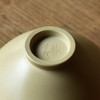 建水紫陶【 陶茶居斗笠杯】主人杯 商品缩略图7