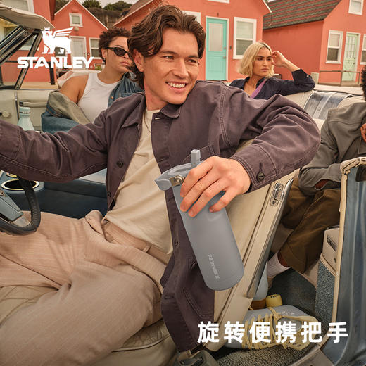 Stanley AEROLIGHT2.0 保温杯便携轻便保冷大容量水杯女新款 商品图1