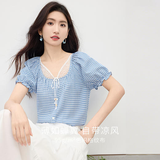 【07/16新品】熙世界复古港风蕾丝拼接格子衬衣女小众设计衬衫上衣2025夏季新款 商品图1