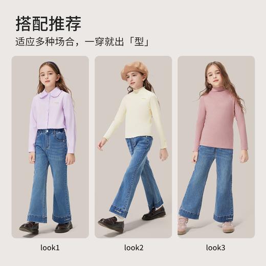 【纳维凯尔】【120-165】Navigare小帆船女童高弹修身阔腿牛仔裤 商品图4