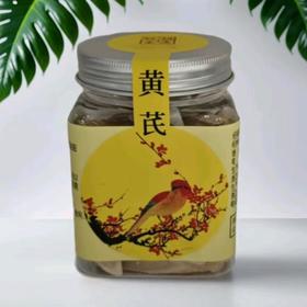 胡庆余堂 黄芪（代用茶）70g/罐