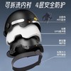 3C认证电动电瓶车 女士夏季透气防晒  摩托骑行盔四季半盔 1个 商品缩略图2