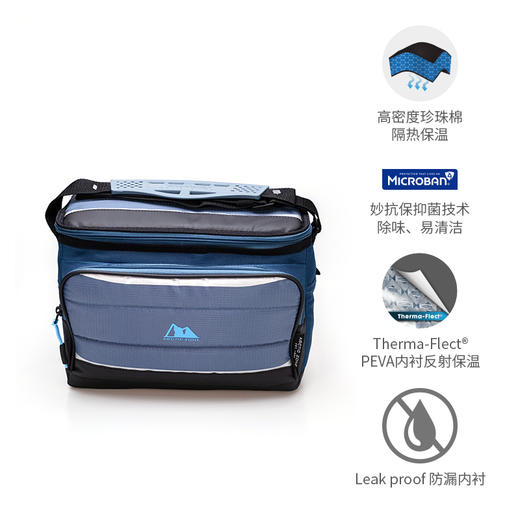 【ArcticZone】可折叠冰包7L 商品图2