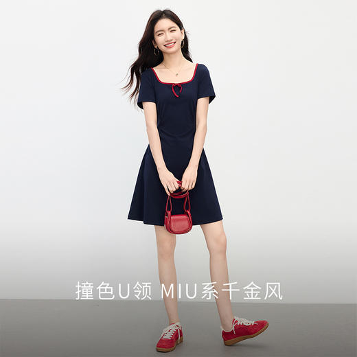【专属特价】熙世界MIU系撞色方领连衣裙女夏2025年新款小个子显瘦收腰A字裙子 商品图1