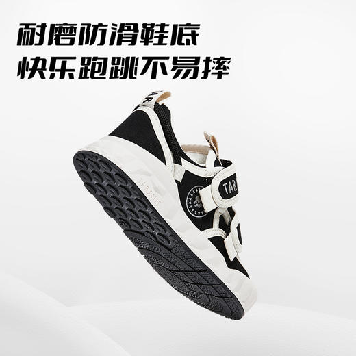 泰兰尼斯秋季小童段经典黑白配板鞋T02X3C3105 商品图3