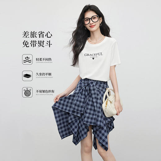 【07/16新品】熙世界不规则格纹半身裙女设计感2025夏季新款美式复古a字短裙子 商品图2