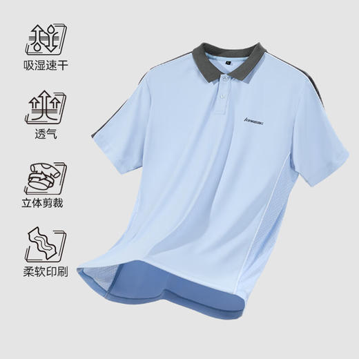 川崎 女款 运动短袖T恤 K2C02-C2041 商品图4