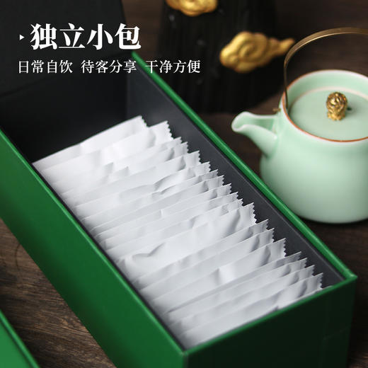 武当道茶-天行健(绿茶)【产地直发】 商品图1
