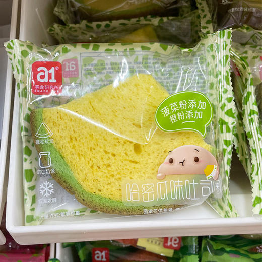 a1西瓜、火龙果、哈密瓜、奇亚籽吐司 500g/份 商品图2