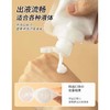 液体分装袋翻盖自立吸嘴袋旅行便携分装袋乳液分装袋小样袋 1个 商品缩略图2