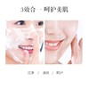 MissLilly 蜜斯莉蜜斯莉马油皂80g  无皂基手工皂 清洁马皂油正品效期27年 商品缩略图2