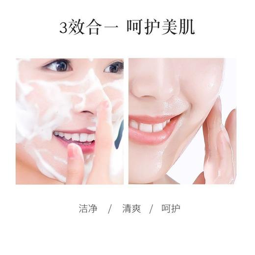 MissLilly 蜜斯莉蜜斯莉马油皂80g  无皂基手工皂 清洁马皂油正品效期27年 商品图2