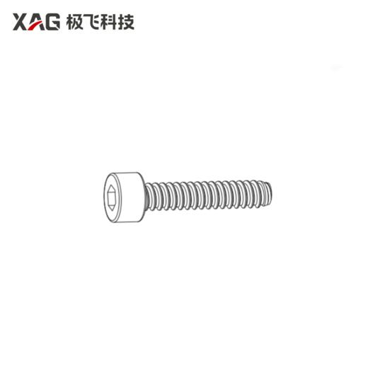 极飞 24/25款水阀控制器 螺丝包 农机配件 商品图0