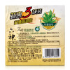 【近效商品 效期至27年3月 介意勿拍】KJ六神艾叶除菌香皂（滋润型） 125g*3   商品缩略图1
