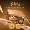 美心（Meixin）原味鸡蛋卷448g 中国香港特产休闲零食饼干 商品缩略图6