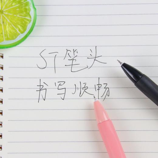 高颜值 ST头黑色中性笔学生刷题笔创意文具按动办公用品水性签字笔0.5mm/支 商品图3