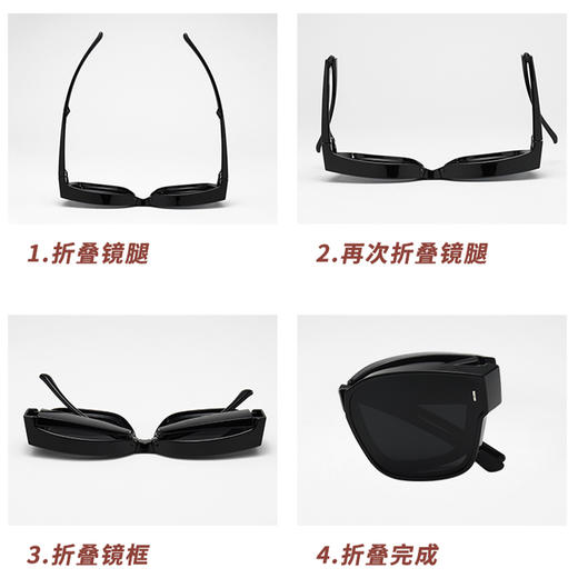 买一送一【近不近视都能戴】可折叠防紫外线墨镜套镜，普通镜片/偏光镜片可选！送原版皮质收纳包！ 商品图1