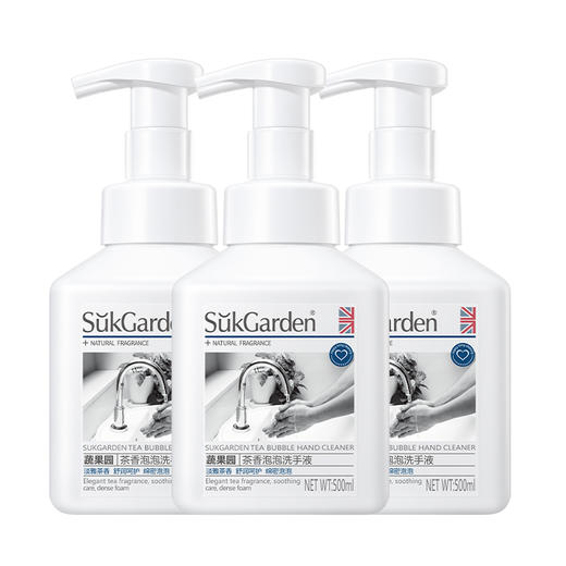 【蔬果园茶香泡泡洗手液】 泡泡按压泵设计 按压出来的泡沫洁白绵密 山茶味清香扑鼻 易冲洗AA 商品图5