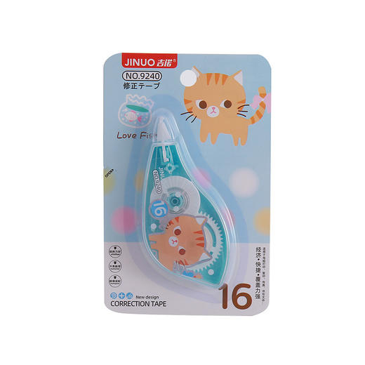 吉诺 9240修正带卡通可爱涂改带高颜值学生改正带小清新文具 商品图4