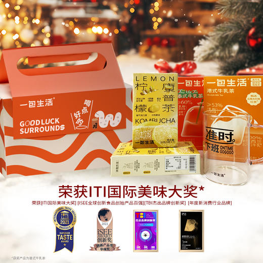 【100档】一包生活 好运环绕礼盒528g/334g 商品图3