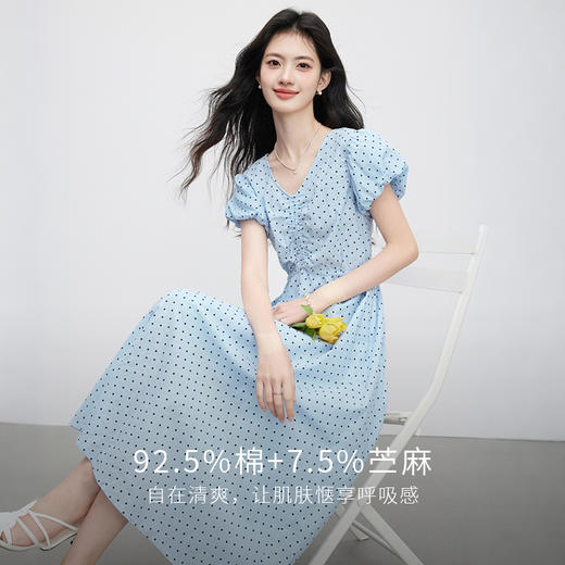 【专属特价】熙世界苎麻棉蓝色波点连衣裙女夏季新款法式泡泡袖V领收腰长裙子 商品图1